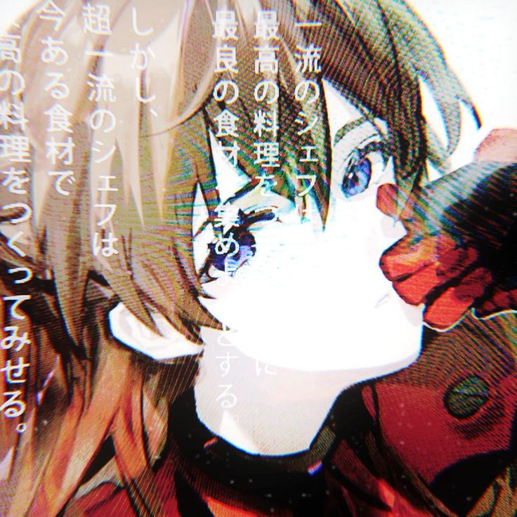 Anime left decor